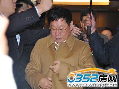 富力地产老总亲临现场