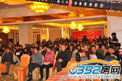 业主们参与现场互动