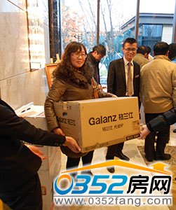 抽到微波炉的业主