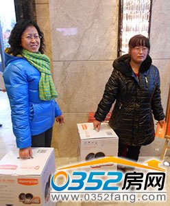 抽到电饭煲的业主