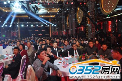 与会现场