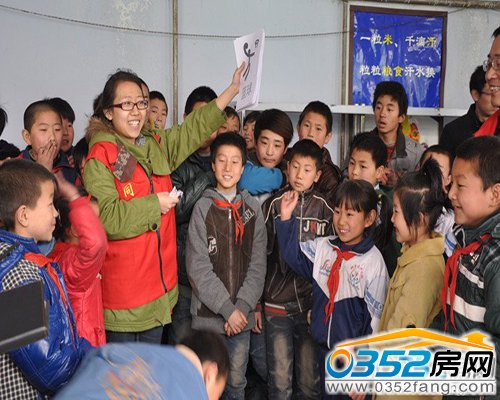 联谊活动