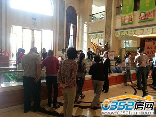 提前引爆双节 感恩抽奖乐翻恒大绿洲