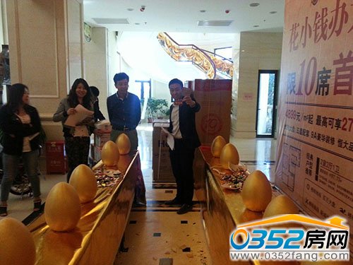 超人气居所 大园林全配套尊贵享受