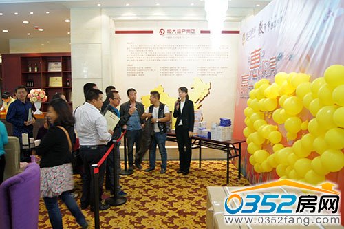 恒大绿洲9月10日感恩教师节好礼大放送