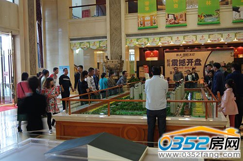 恒大绿洲感恩教师节活动感动平城