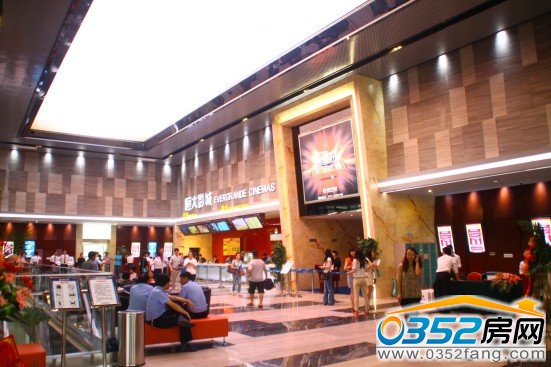 恒大影城内部装饰图