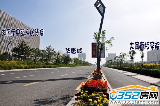 分列恒安街两侧的检察院与中级人民法院