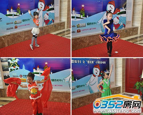 精彩的表演引来现场掌声不断