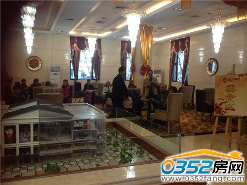 恒大绿洲金秋美食季购房砸金蛋活动圆满落幕