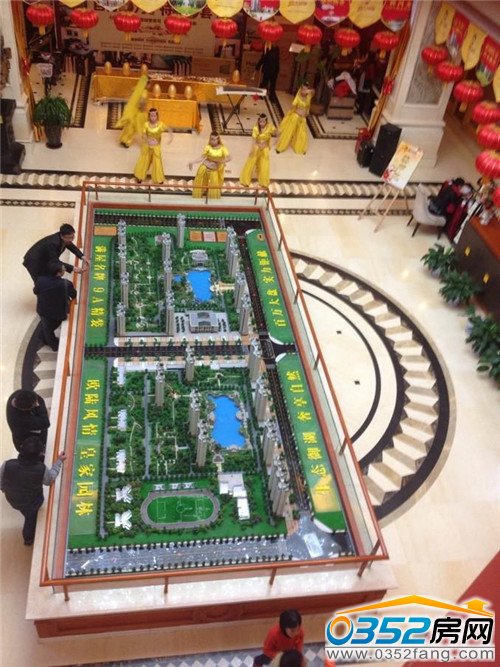 恒大绿洲为新老客户准备精彩节目现场掌声不断