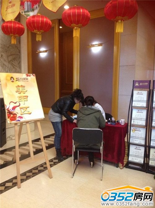 多种娱乐活动带给客户惊喜乐趣