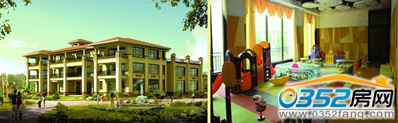 航母级配套 奢享中心悠居生活