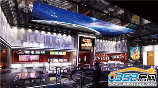 豪华配套升级 体验惬意人生