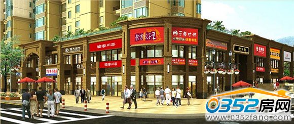 一站式惬意生活 高端品质尊享