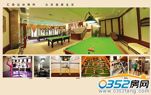 恒大绿洲造就超越奢华的名门豪宅