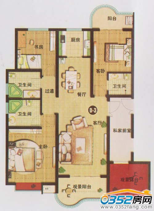 千禧御东画卷三室两厅三卫142.21平米
