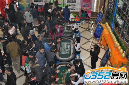 千禧御东画卷接待中心活动现场人山人海