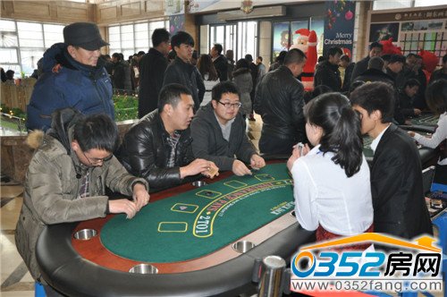 客户体验博彩乐趣