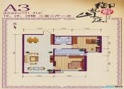 ɽׯA3ͼ