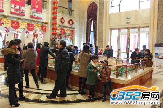 恒大绿洲业主答谢会完美落幕