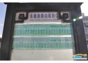 �������Ҷ����ж��ܱ߹���վ��ʵ��ͼ