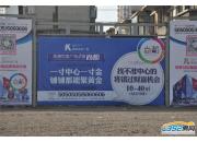 �������Ҷ����ж���Χʵ��ͼ