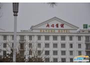 �������Ҷ����ж��ܱߵ���������