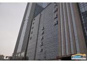 �������Ҷ����ж��ܱߵľƵ�����