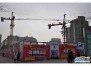 �������Ҷ����ж�3.19���̽���ʵ��ͼ