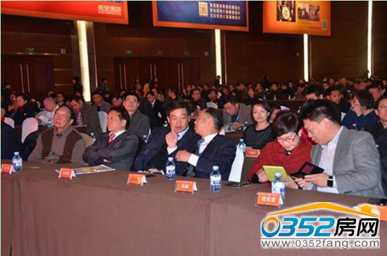 ŷ�ɼҾӼ��Źɷ����޹�˾���³�Ҧ����(ǰ������)