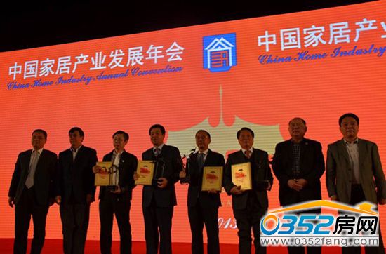 ŷ��Ҧ�����ٻ��й��ҾӲ�ҵ��ѫ�������ｱ(����)