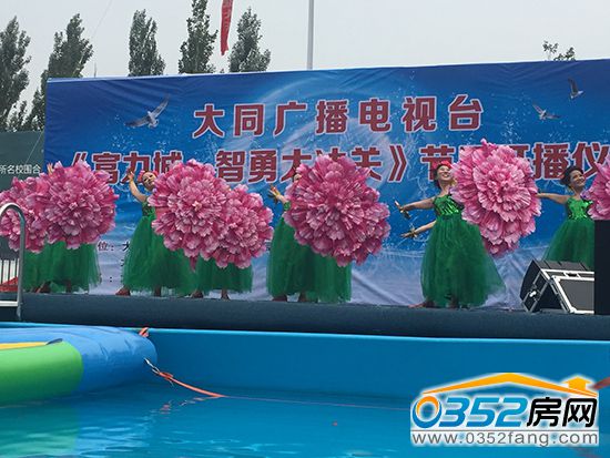 赸л졷