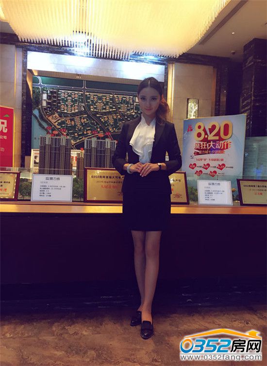 富力城选送参赛选手郭晓珊生活工作照(1) 富力城选送参赛选手郭晓珊生活工作照(1)