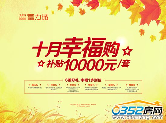 0915292362331ce8251658.jpg 图片1.jpg