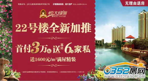 1314464144767442406802.jpg conew_图片1.jpg