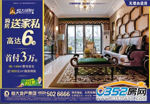 22163900afd2d7a8a82808.jpg 图片22.jpg