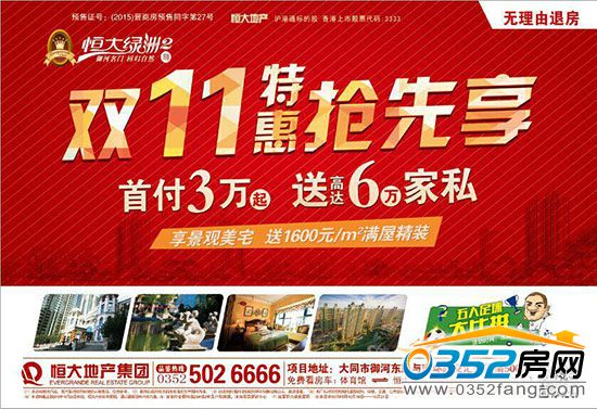 30090953be797be05d4857.jpg 图片.jpg