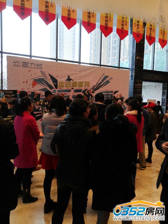 1008335660cebc2dc82538.jpg 人气火爆1.jpg