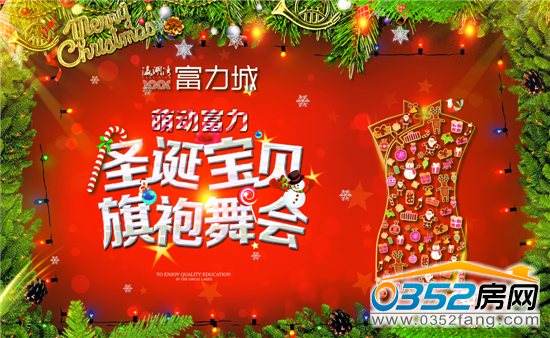 23085203a22e1c8b7e5902.png 图片1_副本.png