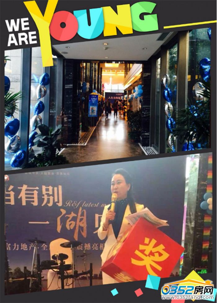 221455545600dfe4c31718.jpg 图片3.jpg