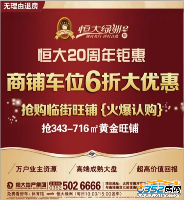 131415107d50c22ff84670.png 0a6426a28203e5c451d7725fb15_p24_mk24_sX0.png