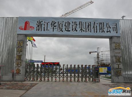 绿地璀璨天城实景图