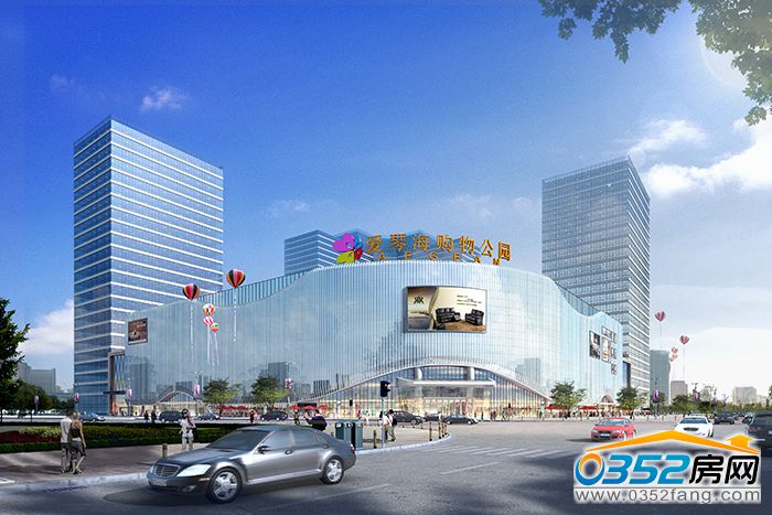221802391c2244de167150.jpg 爱琴海效果图.jpg