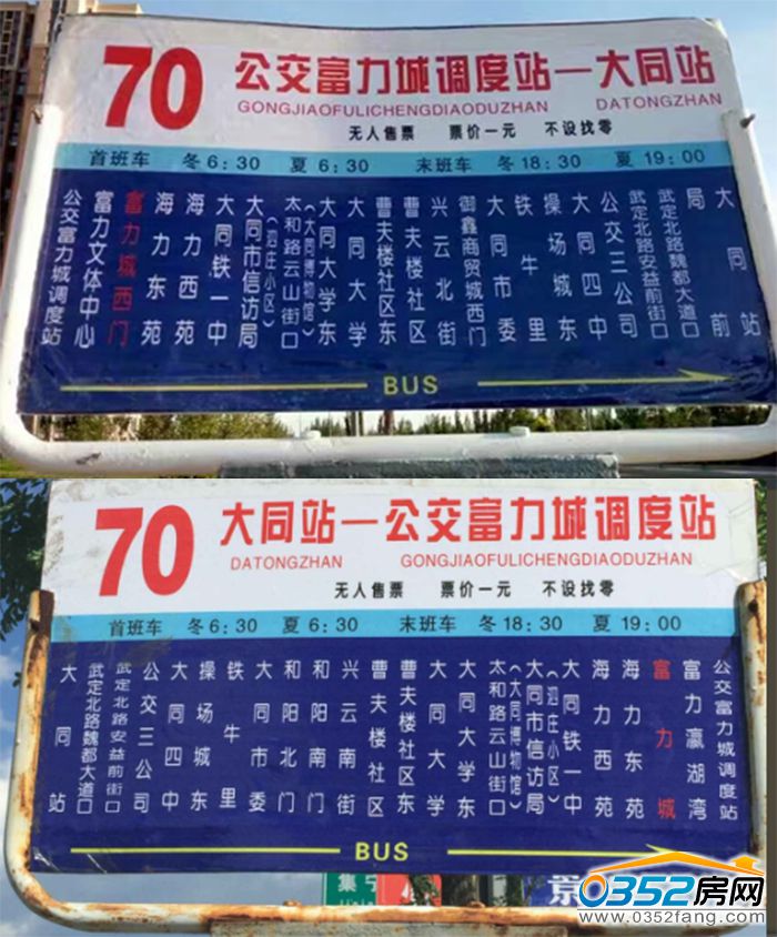 3117564781e6b330783710.jpg 图片1(1).jpg