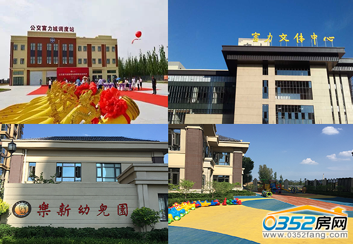 02171923d30d6a90746583.png 配套组图.png