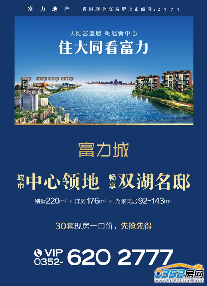 02171953227ade03fd1570.jpg 图片2.jpg