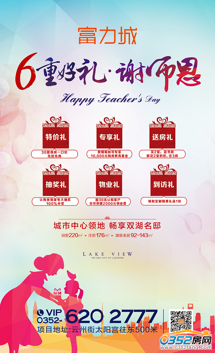 071015155d14274a537042.png 图片3.png