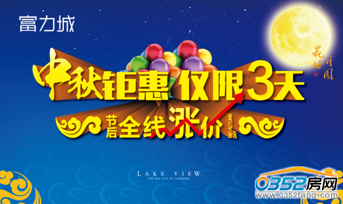 14152008dea0a176f12995.png 图片1.png