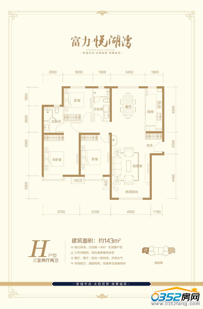 2015521452e5af79604849.jpg 图片4.jpg